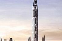 Kingdom Tower tòa tháp cao nhất thế giới