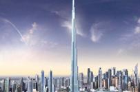 Dubai: Khánh thành tòa tháp chọc trời