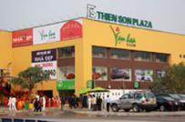 Hà Nội có thêm một trung tâm thương mại hiện đại