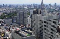Giá thuê văn phòng tại Tokyo đắt nhất thế giới