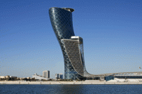 Capital Gate: Nét độc đáo riêng biệt