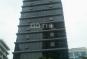 Nhà mặt phố Hàng Bông diện tích 323m2. Khách sạn tiêu chuẩn 4 sao - Trung tâm Hoàn Kiếm gần 100 phòng
