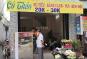 Chủ gửi căn Bình Chánh, Hồ Chí Minh