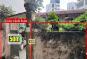 BÁN ĐẤT TRIỀU KHÚC - GẦN PHỐ Ô TÔ - 50M2 - 9 TỶ