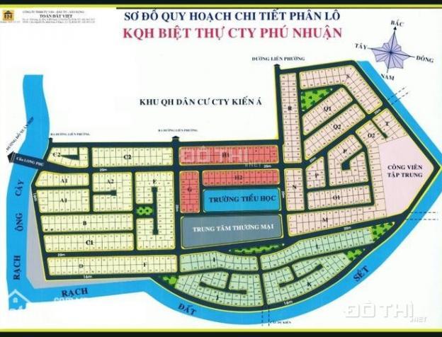Chủ đất cần tiền bán nền đất thuộc dự án Phú Nhuận đang hot nhất Quận 9 5573242