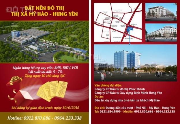 Mở bán đất nền đô thị thị Xã Mỹ Hào - Hưng Yên 5750533