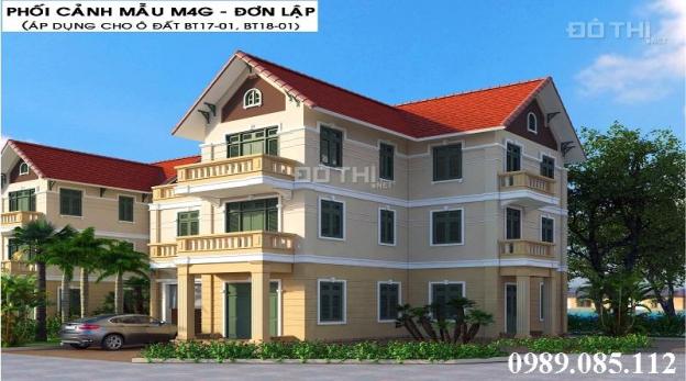Bán suất ngoại giao biệt thự liền kề Phú Lương giáp Văn Phú Hà Đông giá rẻ 6170183