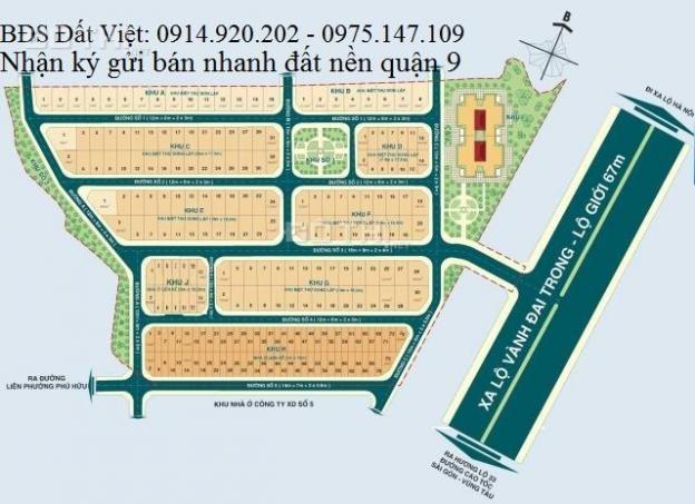 Bán đất nền khu dân cư vị trí đẹp thuộc dự án Hưng Phú 1, P. Phước Long B, Quận 9 6203043