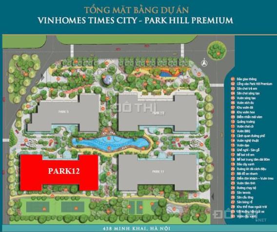 Bán căn hộ Times City, chỉ với giá 1,4 tỷ đồng sở hữu căn hộ 3 phòng ngủ 6251626