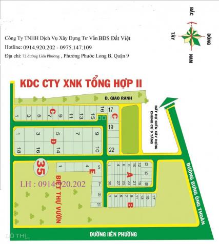 Cần bán lô đất nền lô A dự án Xuất Nhập Khẩu, Phú Hữu, Quận 9, giá 41 tr/m2 6749363
