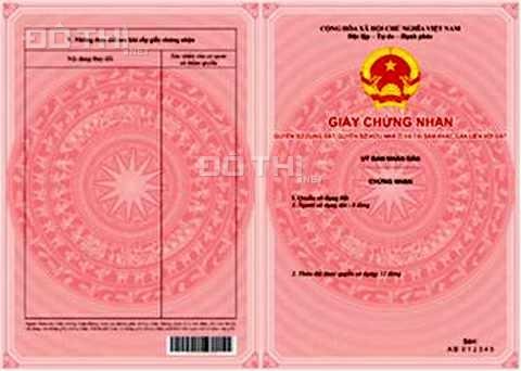 Bán đất nền đường 17, cách cầu Bình Triệu, đường Phạm Văn Đồng 100m, sổ hồng riêng 6934776