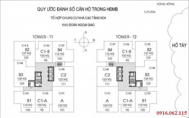 Bán căn hộ tòa N04T1- N04T2 khu Ngoại Giao Đoàn, Từ Liêm vị trí vàng, view Hồ Tây nhận nhà đón tết 7318918