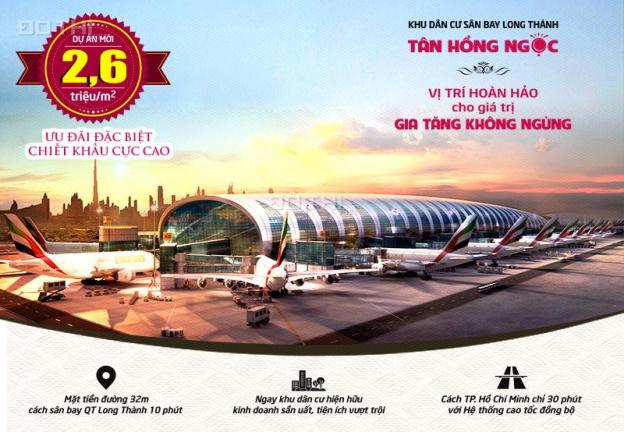 Đất nền sân bay Long Thành dự án khu dân cư Tân Hồng Ngọc 7189369