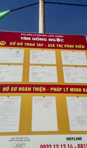 Đất nền sân bay Long Thành dự án khu dân cư Tân Hồng Ngọc 7189369