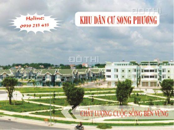 Chào đón năm mới với đất giá rẻ Long Thành, Đồng Nai 7242499