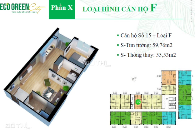 Bán gấp căn 2 phòng ngủ chung cư Eco Green City – Nguyễn Xiển 7286521