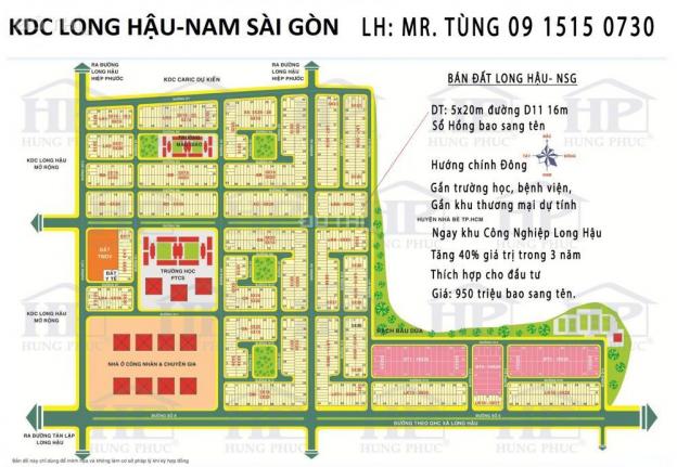Bán gấp đất KDC Long Hậu - Nam Sài Gòn, DT: 5x20m, đường D11 16m 7297829