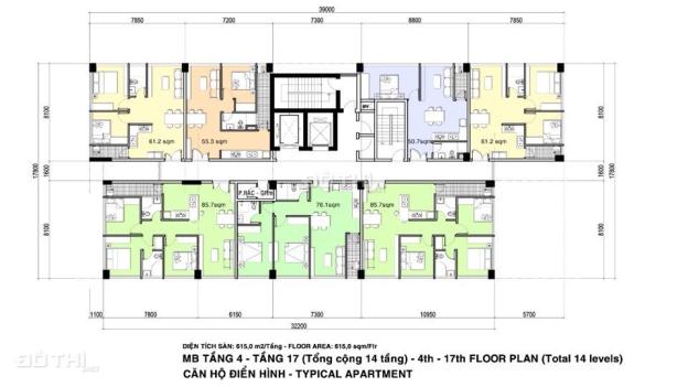 Bán căn hộ chung cư tại dự án Rosena Bình Thạnh, Bình Thạnh, Hồ Chí Minh diện tích 62m2 giá 1.6 tỷ 7379827