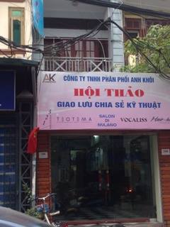 Chính chủ cho thuê nhà mặt phố Thái Hà 40m, 3 tầng, MT 3.5m, 27.5 tr/th 7624697