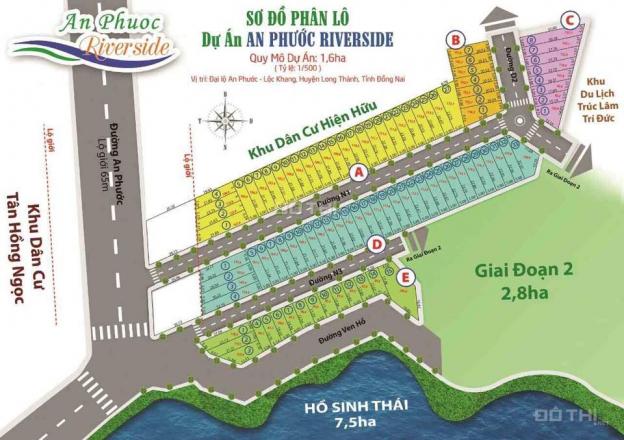 Đất nền dự án tại dự án An Phước Riverside, Long Thành, Đồng Nai diện tích 100m2 giá 3,8 triệu/m² 7599357