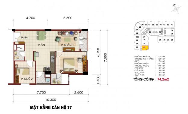 Bán căn hộ 74m2, 2PN, 2WC, tại Khang Gia Gò Vấp, giá 1,2 tỷ 7642764