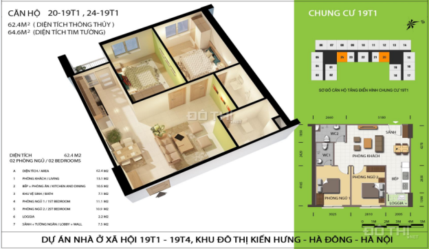 Bán căn hộ chung cư tại Phường Kiến Hưng, Hà Đông, Hà Nội 7659323