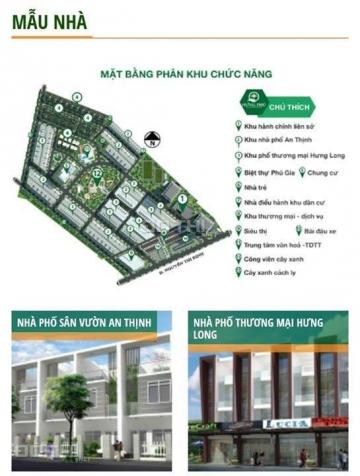 Bán nhà mặt phố tại dự án khu đô thị Hưng Phú, Bến Tre, Bến Tre diện tích 120m2 7717550