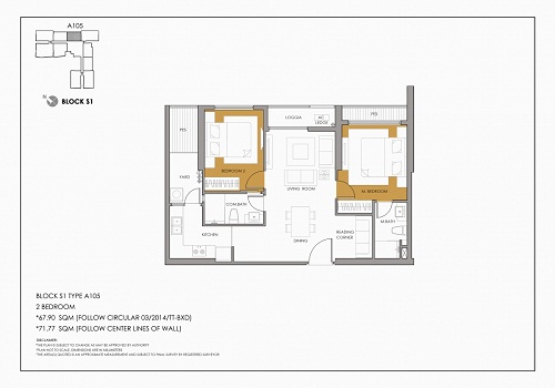 Cần bán căn hộ S1.1005, tại dự án Seasons Avenue, Làng Việt Kiều Châu Âu, Mỗ Lao, HN 7809816