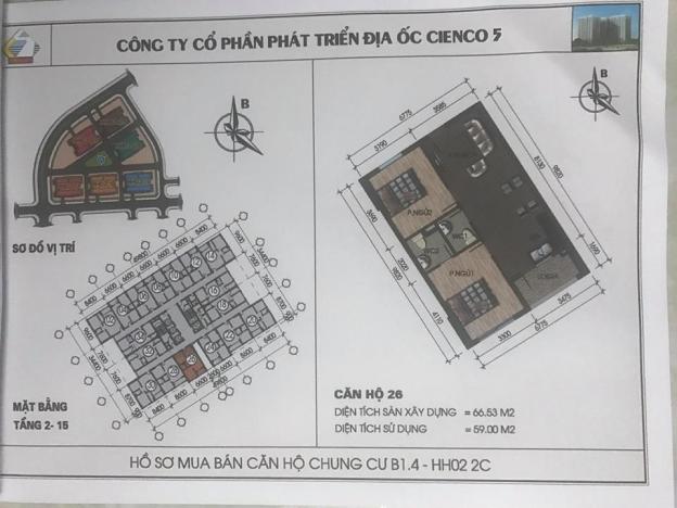 Căn 2PN, giá gốc 9.5tr/m2, chung cư HH02 Thanh Hà Cienco 5 7809185