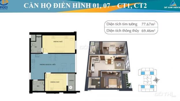 Bán căn hộ chung cư tại dự án Mỹ Đình Plaza 2, Nam Từ Liêm, Hà Nội 7779262