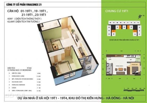 Sở hữu ngay căn hộ khu nhà ở xã hội Lucky House Kiến Hưng Hà Đông, Hà Nội, diện tích 55m2 7800848