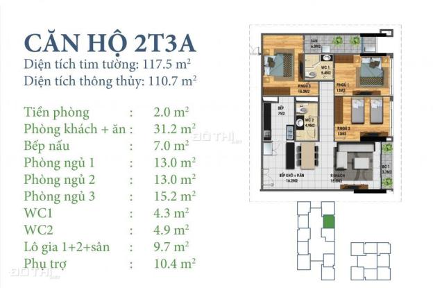 Bán căn hộ 3 phòng ngủ Ngoại Giao Đoàn chỉ 26 tr/m2, 2,8 tỷ nhận nhà ở ngay 7829045