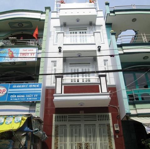 Bán nhà mặt tiền đường Nguyễn Đình Chính đường rộng 12m, Quận Phú Nhuận 7916386