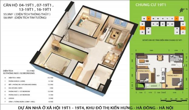 Tiếp nhận hồ sơ nhà ở xã hội Lucky House Hà Đông chỉ 13tr/m2 7928871