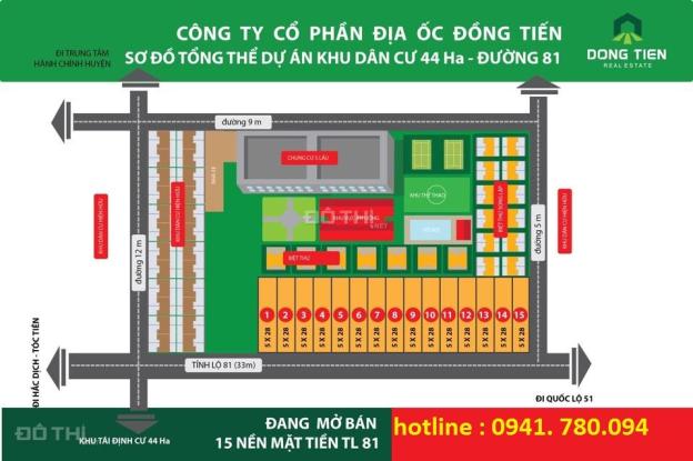 Đất nền đầu tư mặt tiền đường 81, gần công an huyện Tân Thành, Bà Rịa Vũng Tàu 7882508