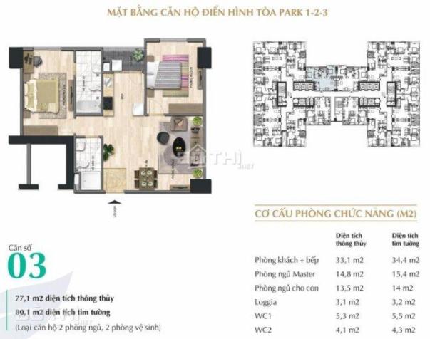 Nhà cao tầng kết hợp thấp tầng tại Đông Anh, Hà Nội 7959865