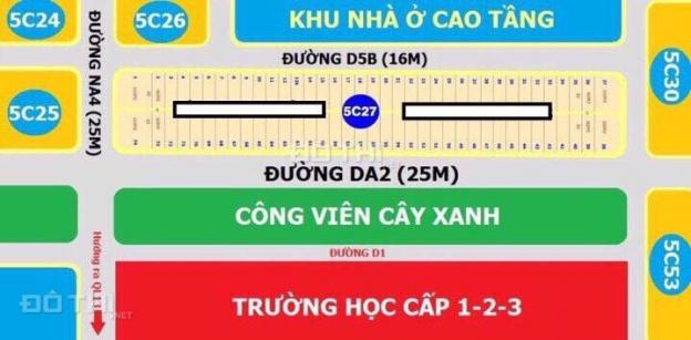 Kim Oanh chính thức công bố 40 sản phẩm thuộc block 5C27 khu đô thị Mỹ Phước 4, Bến Cát, Bình Dương 8001139