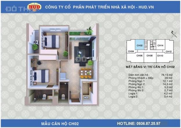 Mua căn hộ chung cư Linh Đàm, Hoàng Mai. Ký hợp đồng trực tiếp chủ đầu tư, nhận nhà ở ngay 8087870