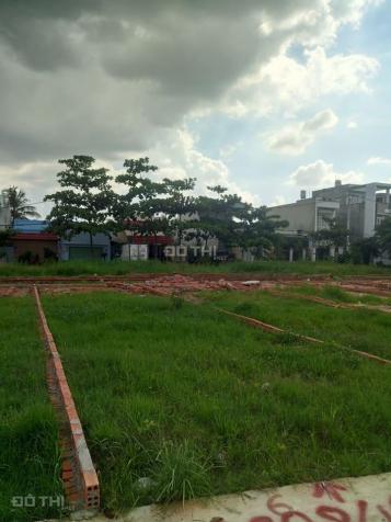 Bán đất chính chủ, phường Hiệp Bình Chánh, Quận Thủ Đức, dt (4x17.5m) giá 1,2 tỷ 8099768