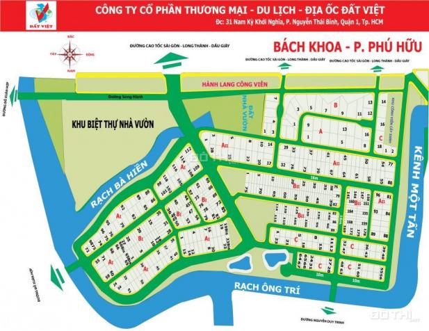 Bán đất nền KDC Đại Học Bách Khoa, Quận 9, Hồ Chí Minh, đã có sổ đỏ, view sông 8134049