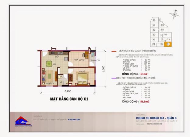 Bán suất nội bộ căn hộ Khang Gia Q8 76m2, giá 1,35 tỷ. Sắp bàn giao nhà 8259431