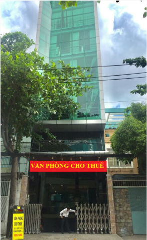 Văn phòng cho thuê – WinHome Đào Duy Anh – Phú Nhuận - 64m2 – 18 triệu/th – Quản lý 0901485841 8376054