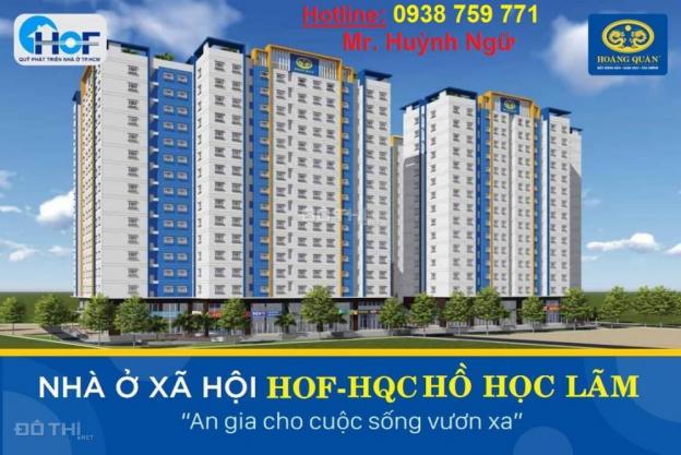 CĐT mở bán 5 căn cuối shophouse tầng trệt, ngay BX Miền Tây chỉ 19 tr/m2, bàn giao quý 4/2017 8232556