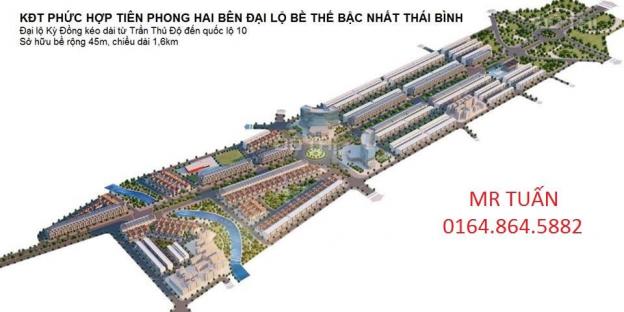 Chỉ 70 tr bạn sở hữu ngay 1 lô đất tại dự án Dargon City - Kỳ Đồng kéo dài 8243558