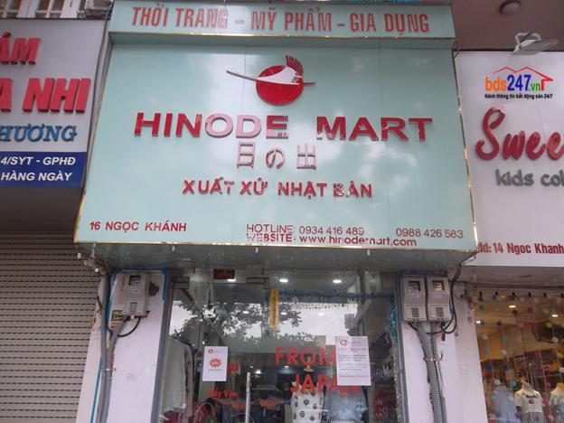 Sang nhượng cửa hàng xách tay của Nhật tại Ngọc Khánh, Ba Đình, Hà Nội 8375264
