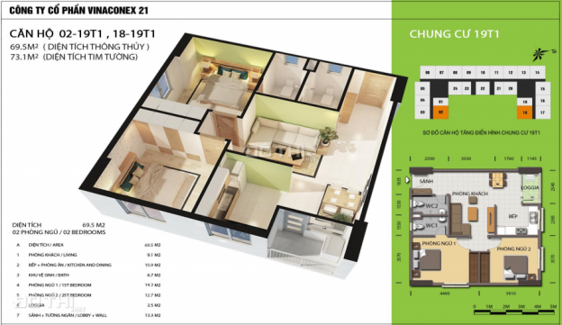 Nhà ở xã hội Lucky House chung cư giá rẻ cho mọi nhà 8340644