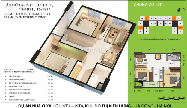 Nhà ở xã hội Lucky House chung cư giá rẻ cho mọi nhà 8340644