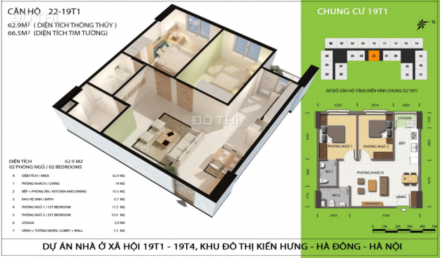 Nhà ở xã hội Lucky House chung cư giá rẻ cho mọi nhà 8340644