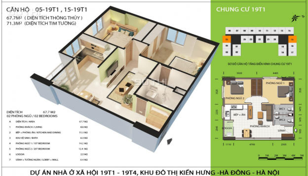 Bán chung cư với đầy đủ tiện ích chỉ từ 100 triệu 8351289