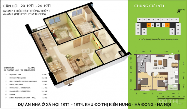 Chung cư xã hội Lucky House giá cực sốc 8358178